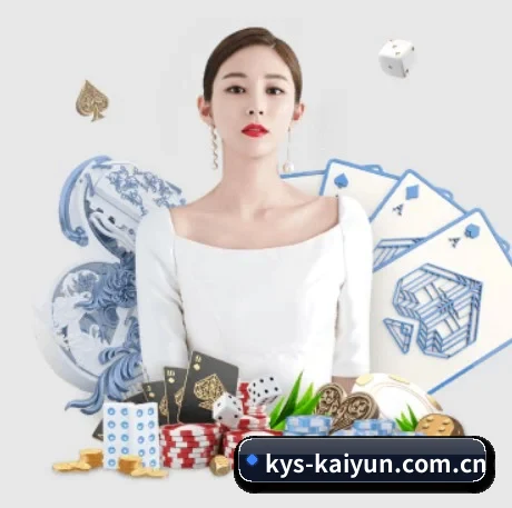 开云（Kaiyun）官网首页 - 中国官方网站 APP